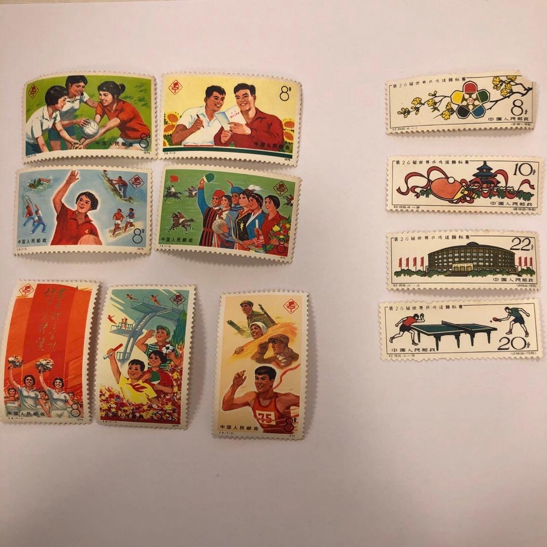 ◇外国切手　中国切手　他　まとめ