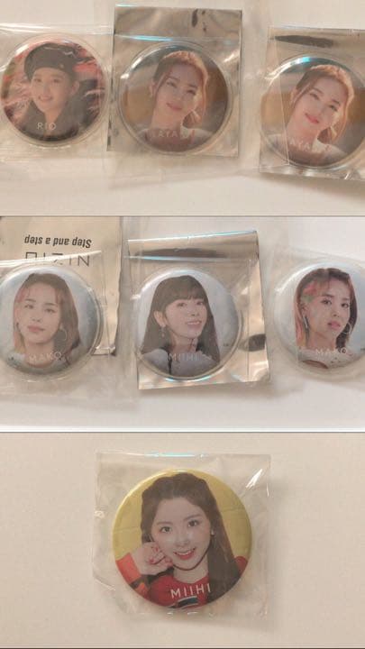 niziu公式グッズ