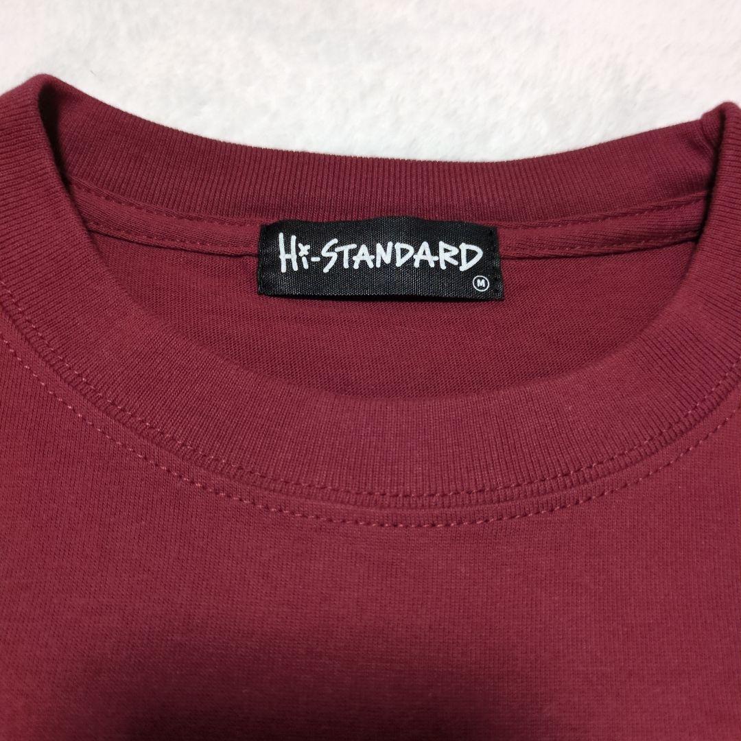 Hi-STANDARD ロゴ Tシャツ Mサイズ