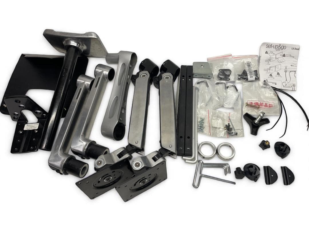 エルゴトロン LX Dual Desk Mount LCD Arm　06c28