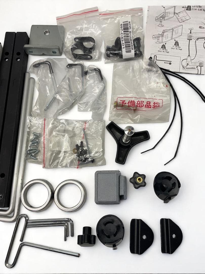 エルゴトロン LX Dual Desk Mount LCD Arm　06c28