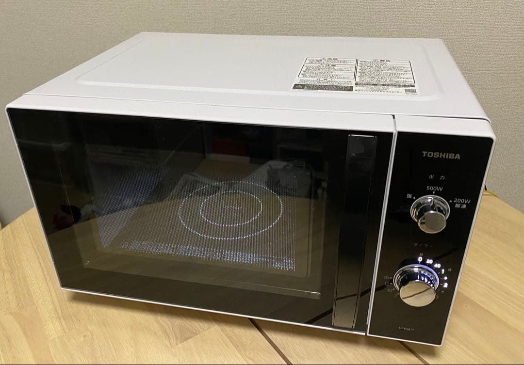 TOSHIBA 単機能電子レンジ ER-WM17(W)