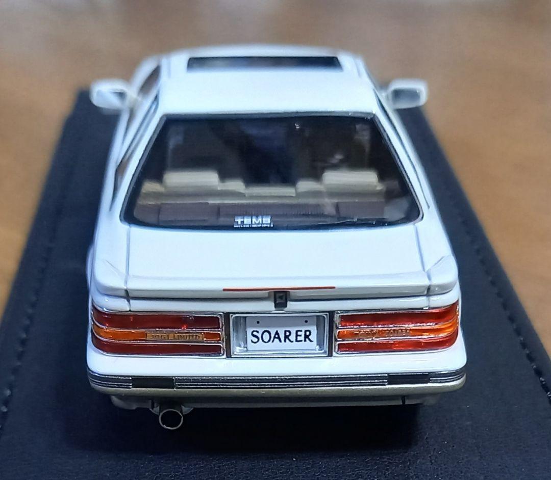 中古カー模型　Toyota Soarer 3.0GT-LIMITED