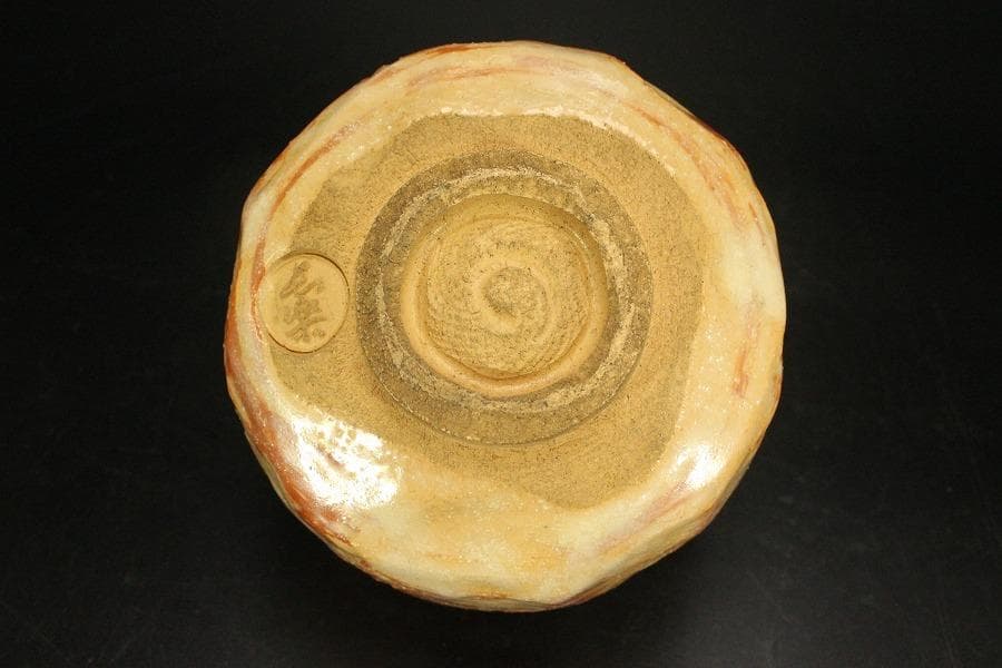 茶道具 二代 小川長楽造 漁村曙 茶碗 共箱 美品(A807)