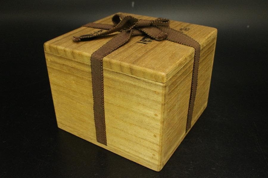 茶道具 二代 小川長楽造 漁村曙 茶碗 共箱 美品(A807)