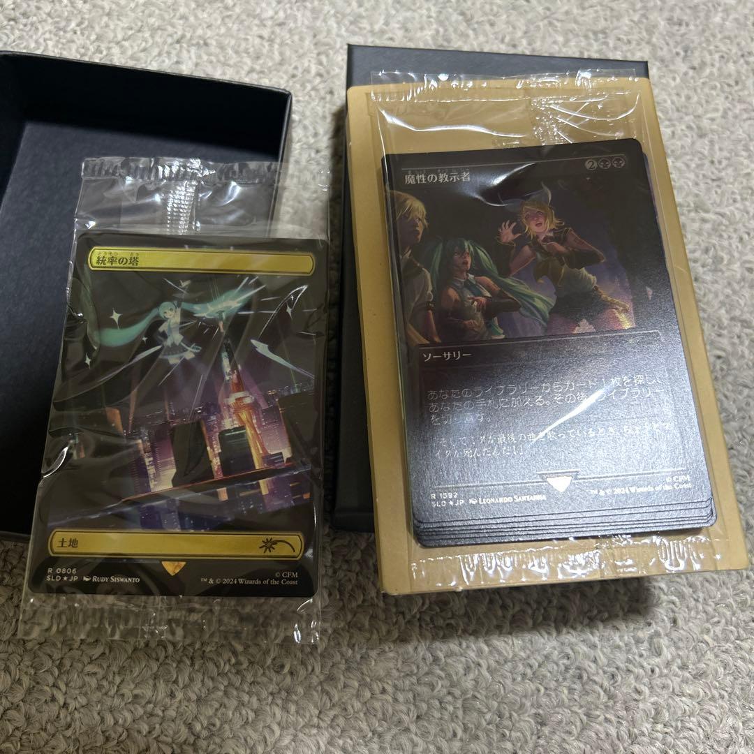 mtg 初音ミク　シークレットレイヤー　foil 日本語　春　夏　秋　開封済み