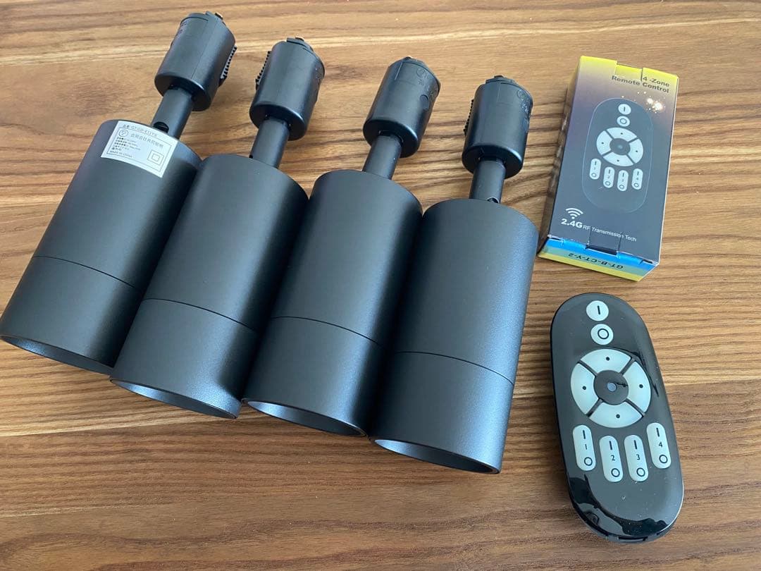 リモコン付き ブラックスポットライト 4灯