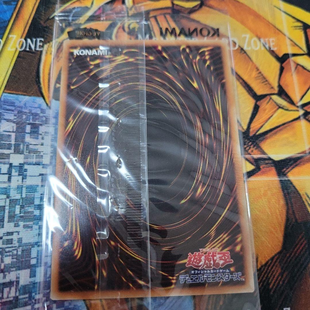 wcs2018 青眼の白龍 ブラックマジシャン