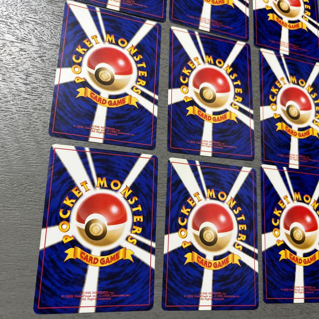 ポケモンカード ゲンガー トレーナーカードセット　16枚 旧裏　初期