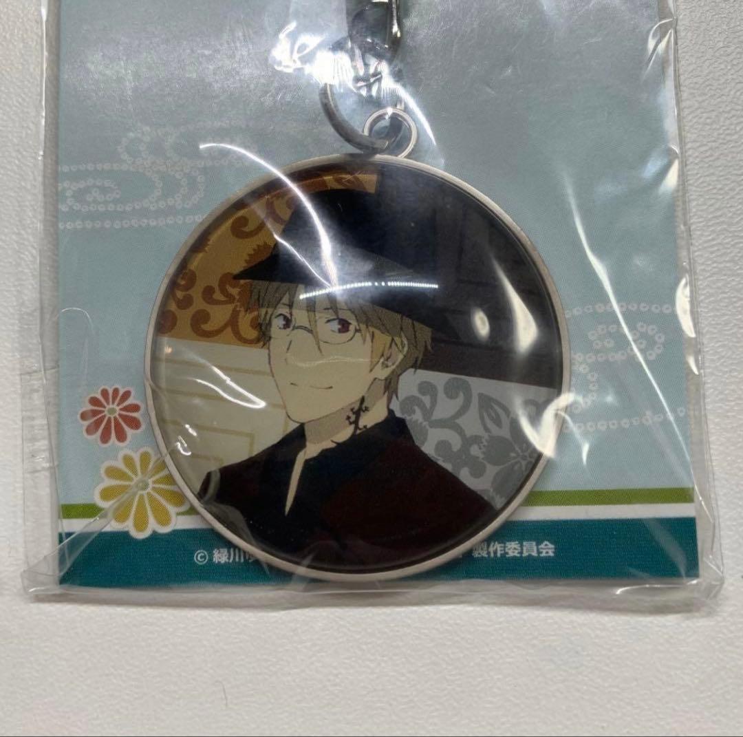 夏目友人帳　ドームキーホルダー　6点セット