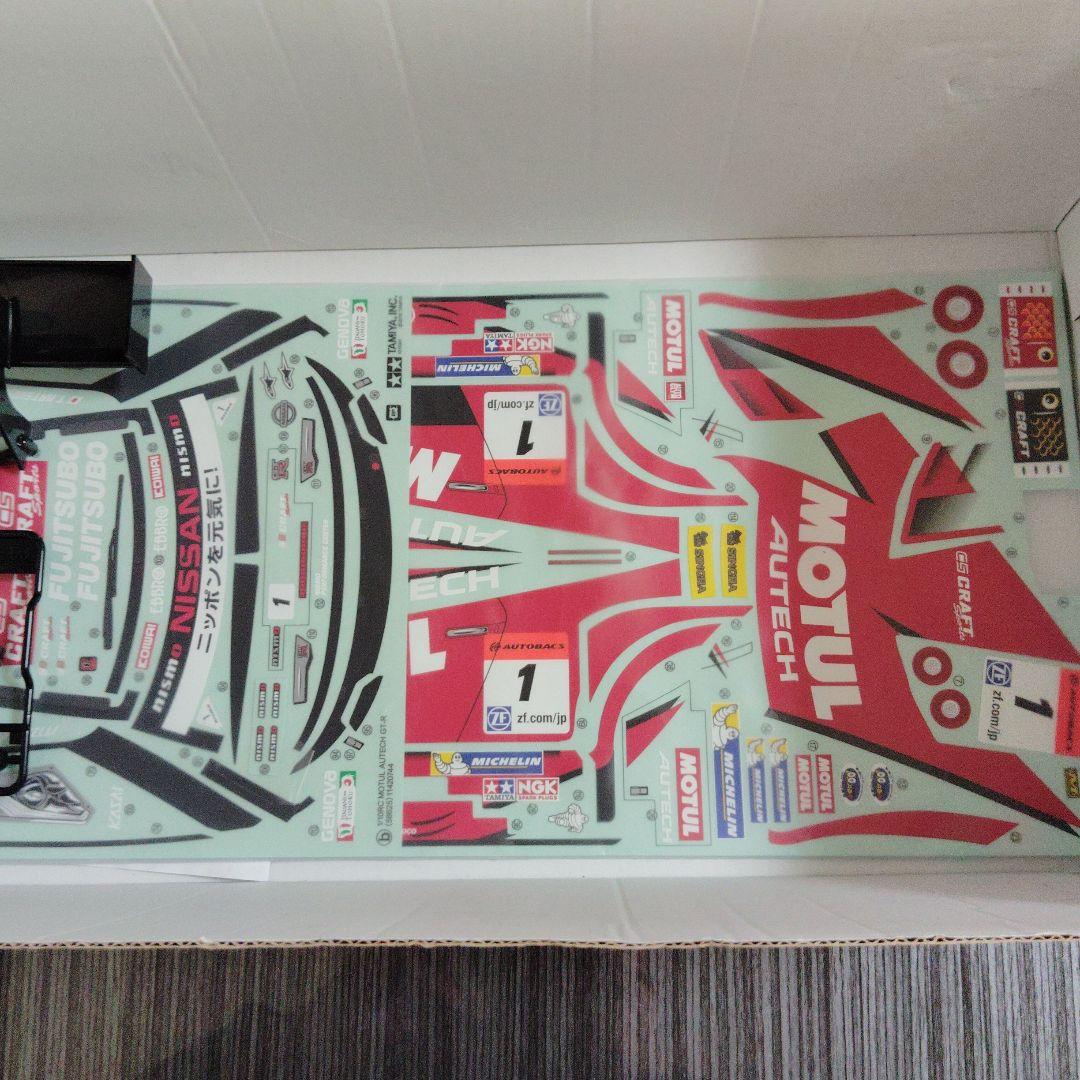 タミヤ 1/10 TT 02ボディ専用タイヤホイール付き まとめ売り。