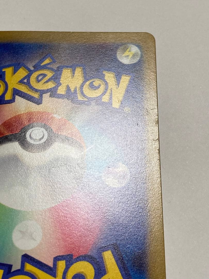 ミモザSAR ポケモンカード