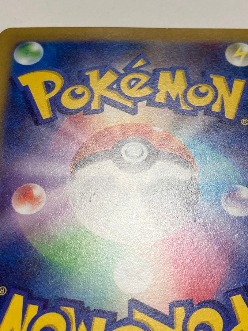 ミモザSAR ポケモンカード