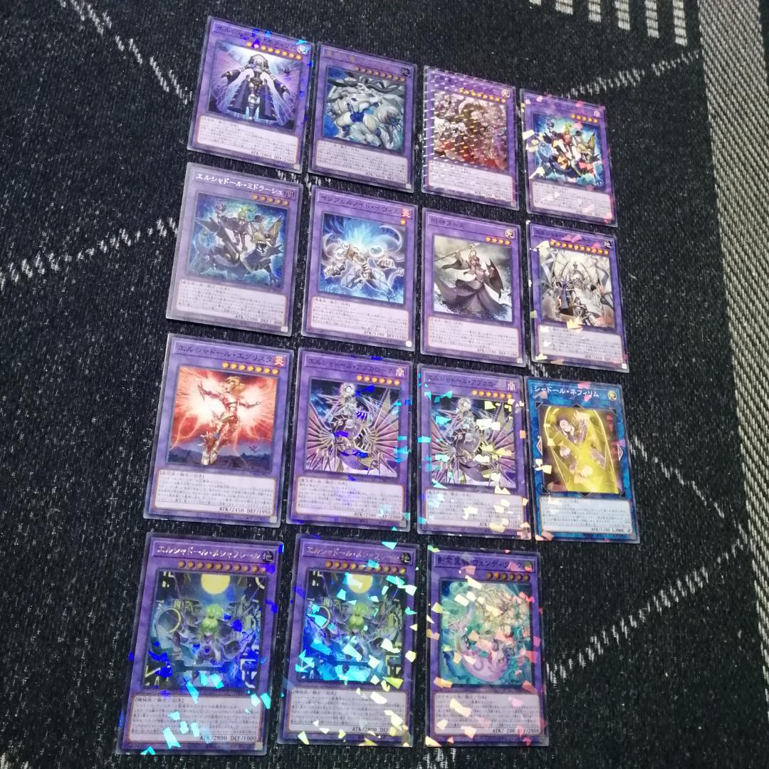 遊戯王　デッキ　シャドール　ドラゴンテイル　デッキ　アルザリオン[04425]