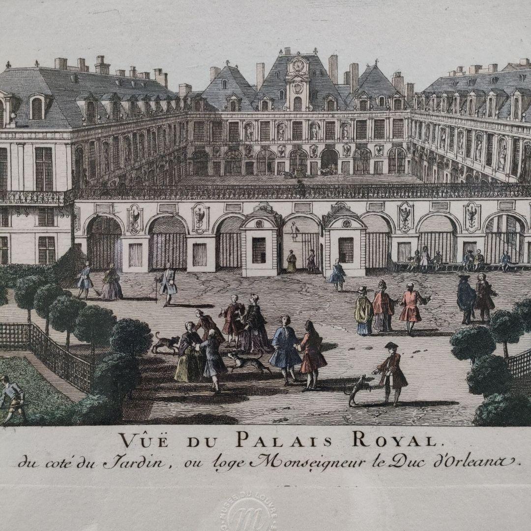 大判銅版画『オルレアン公モンシニョール殿下王宮』、ルーブル美術館エンボスマーク入