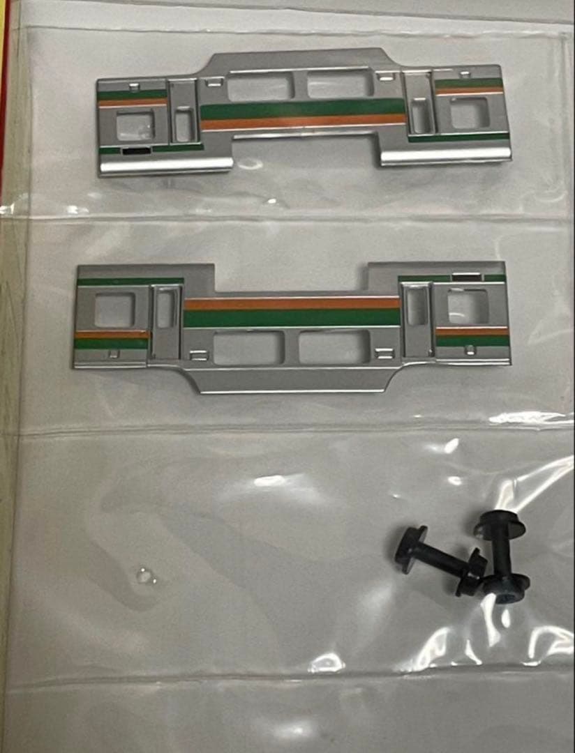 Bトレインショーティー　 E217系湘南色6両セット