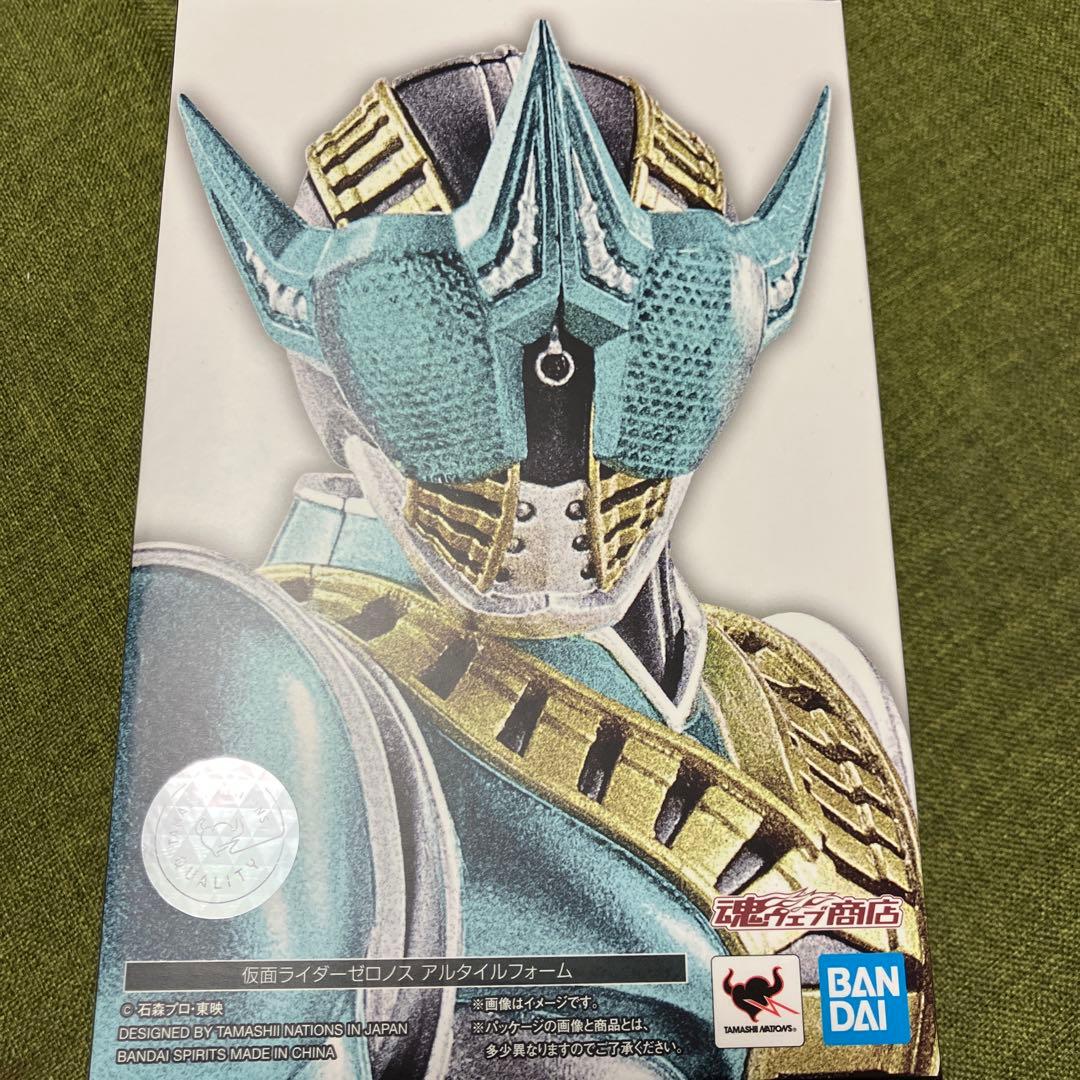 仮面ライダーゼロノス 真骨彫