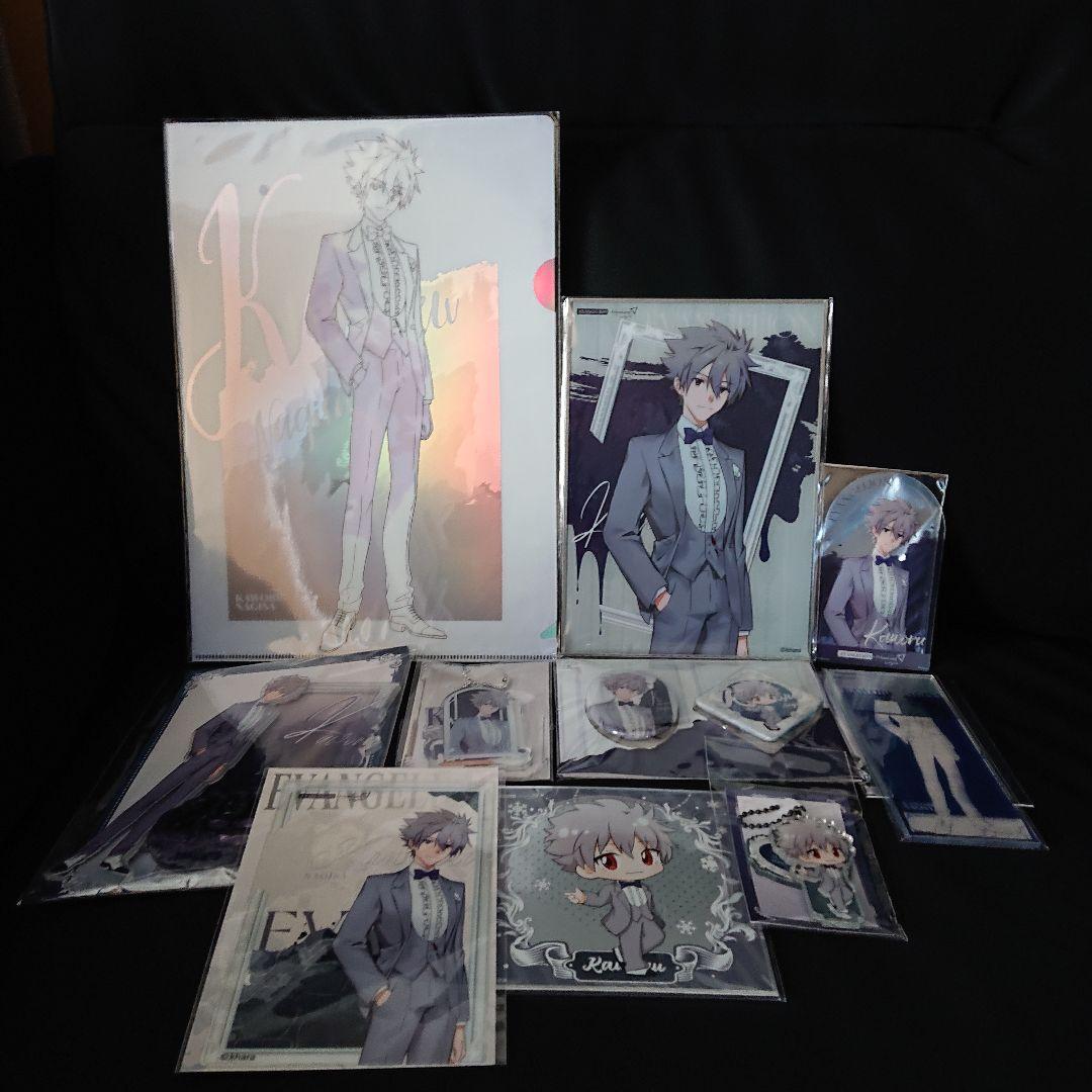 エヴァンゲリオン prismland コラボカフェ限定 上海 渚カヲルセット