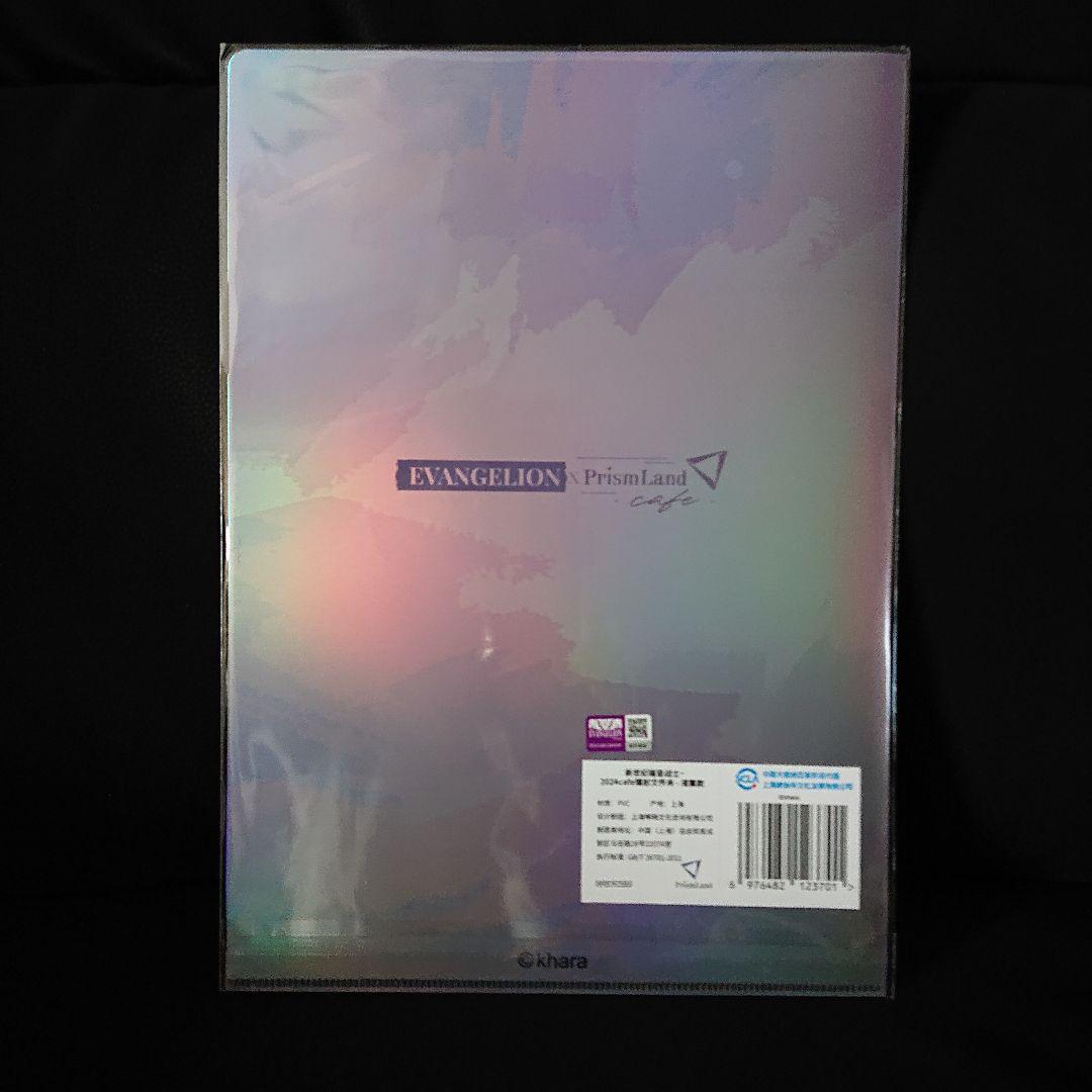 エヴァンゲリオン prismland コラボカフェ限定 上海 渚カヲルセット