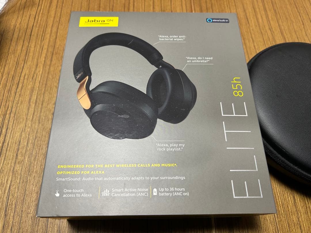 ヘッドホン Jabra Elite 85h Copper Black