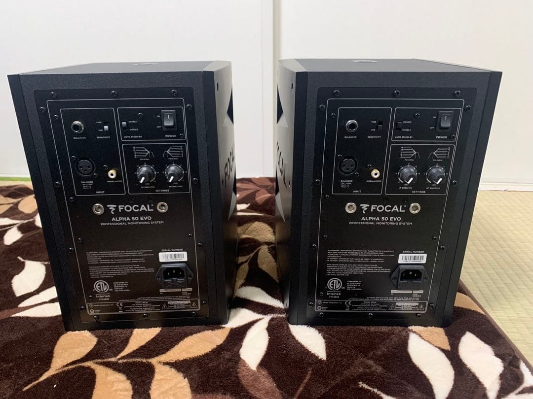 Focal Alpha 50 EVO アクティブスピーカー
