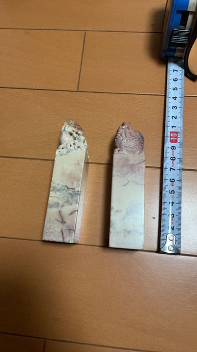 印材　巴林石　中国製