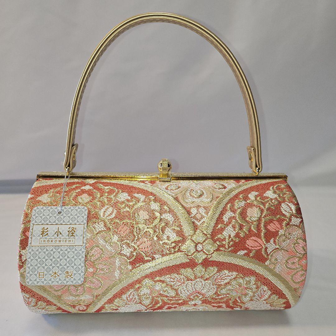 お値下げ‼️☆和装用バッグと草履セット☆成人式☆礼装☆帯地☆未使用