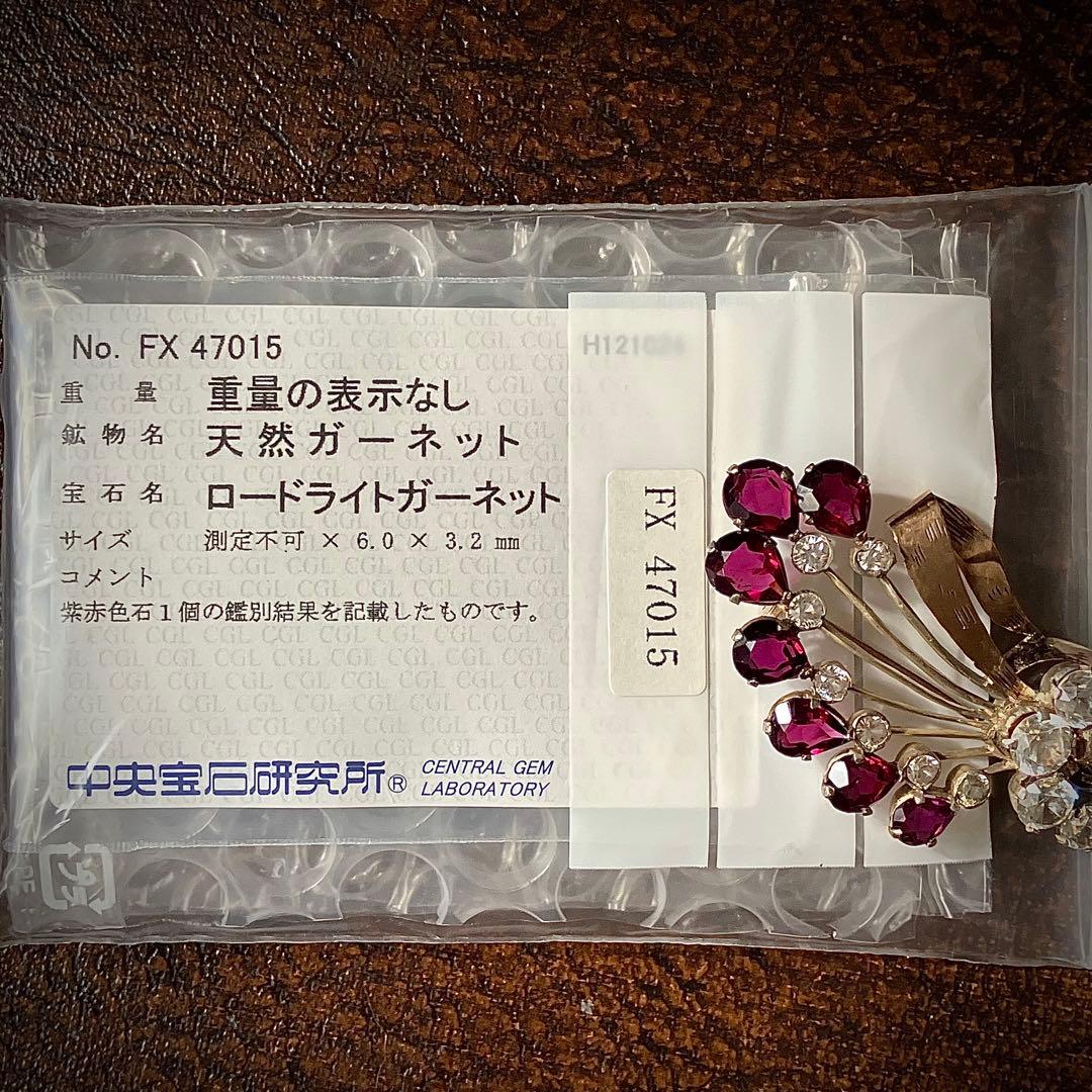 ビンテージ　天然ロードライトガーネット　　 ブローチ