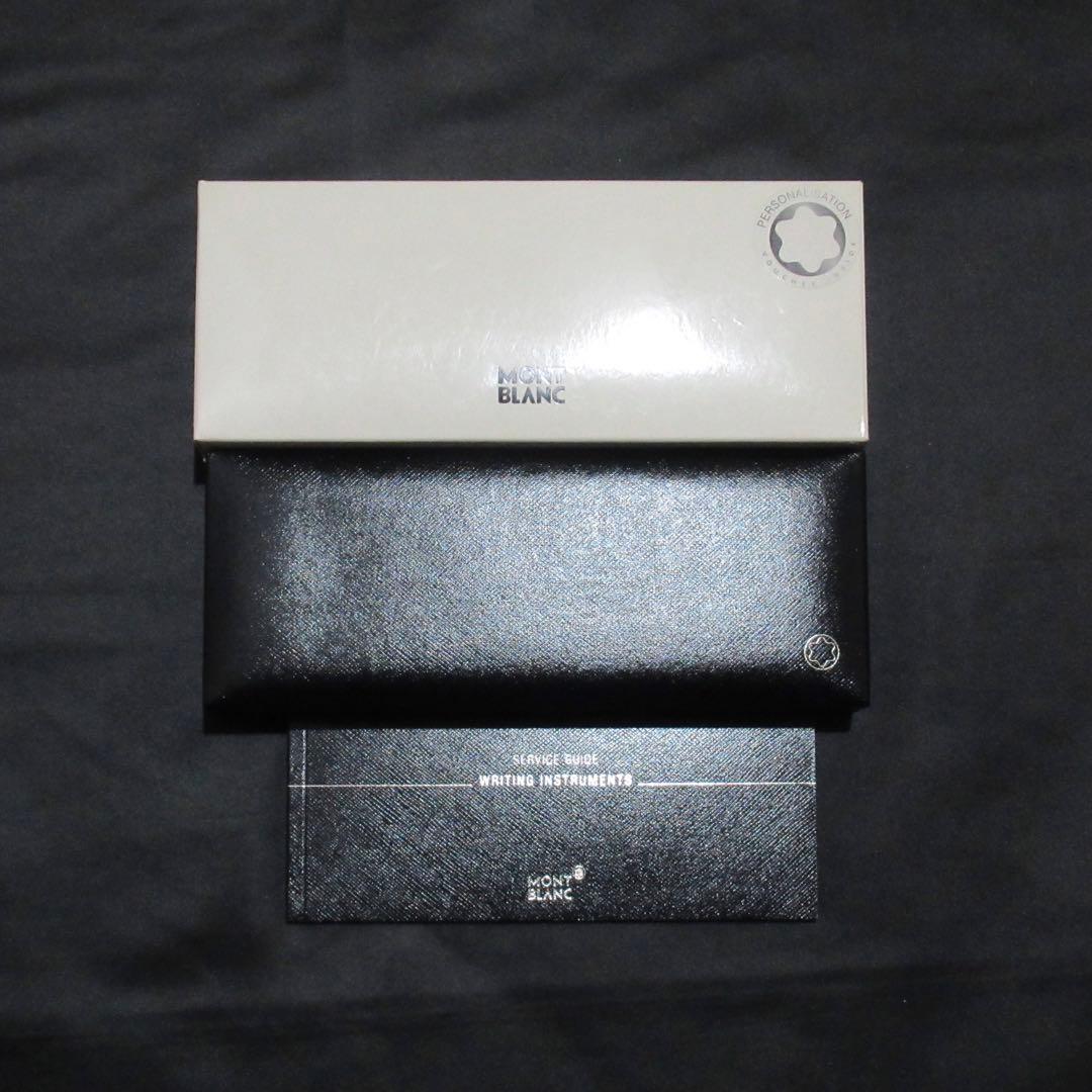 モンブラン ボールペン スターウォーカー 8486