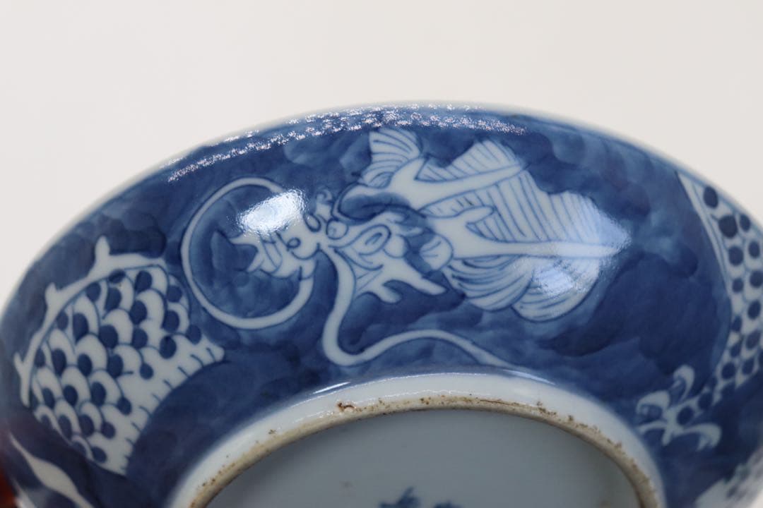 中国　康熙年製　染付龍紋皿　アンティーク　送料込み250417