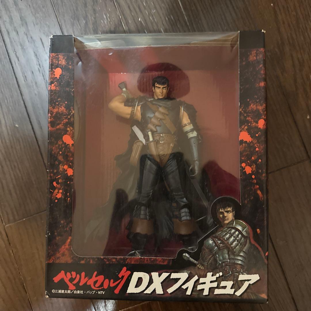 ベルセルクDXフィギュア