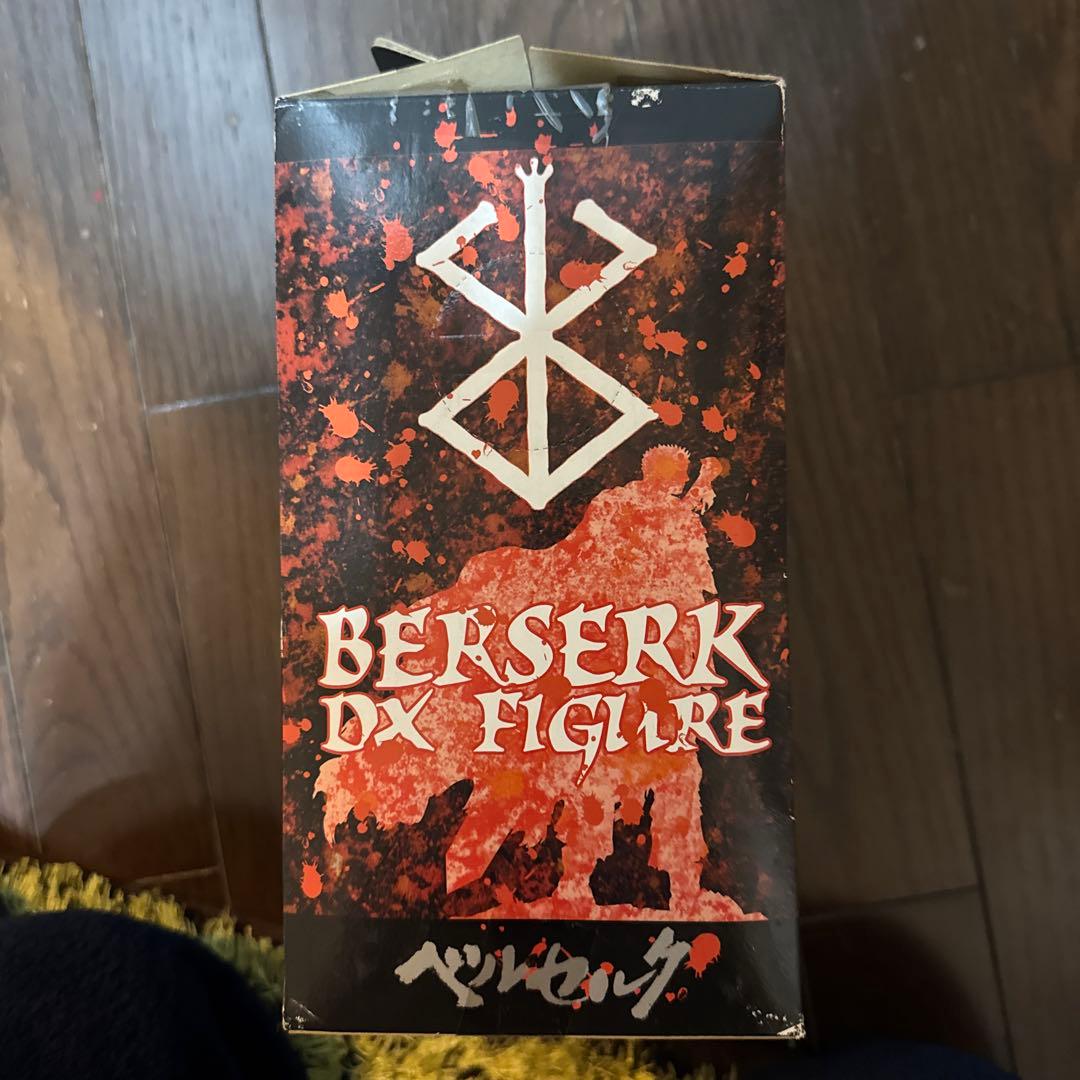 ベルセルクDXフィギュア