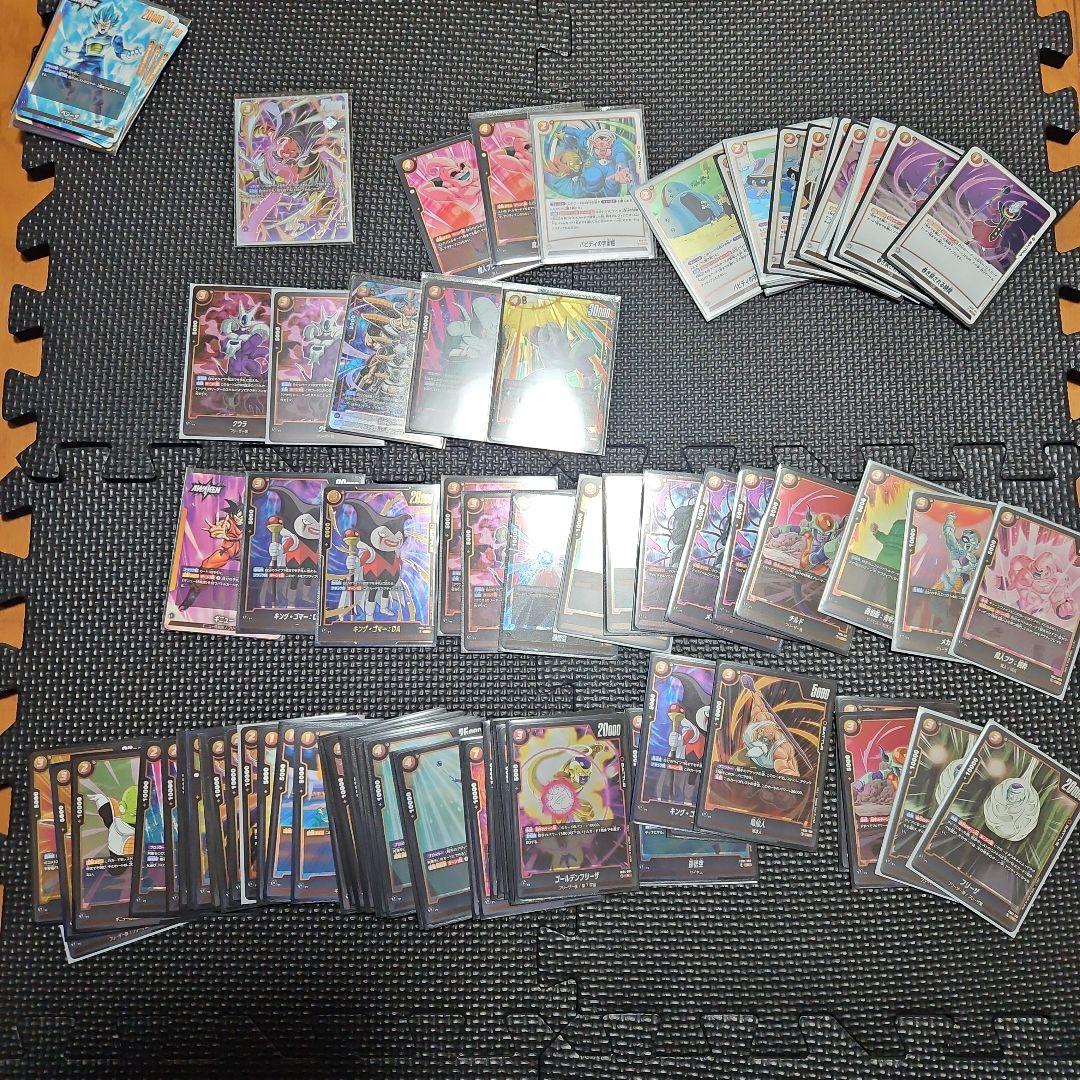 ドラゴンボールフュージョンワールド　豪華引退セット　(第1段～第4弾)