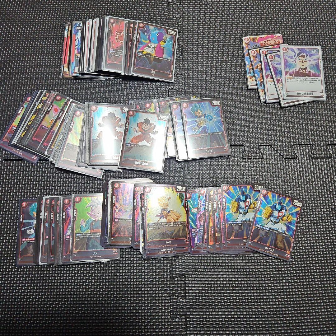 ドラゴンボールフュージョンワールド　豪華引退セット　(第1段～第4弾)