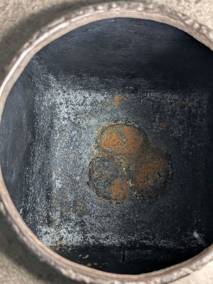 【お値下げ】三代川邊庄造 若作 憲一 奈良釜 牛童子四方釜 十牛図