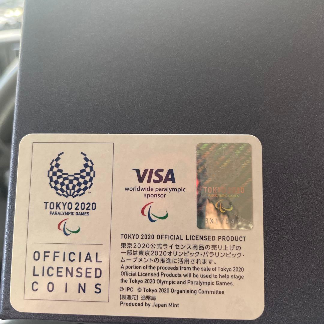東京2020パラリンピック金貨プルーフセット