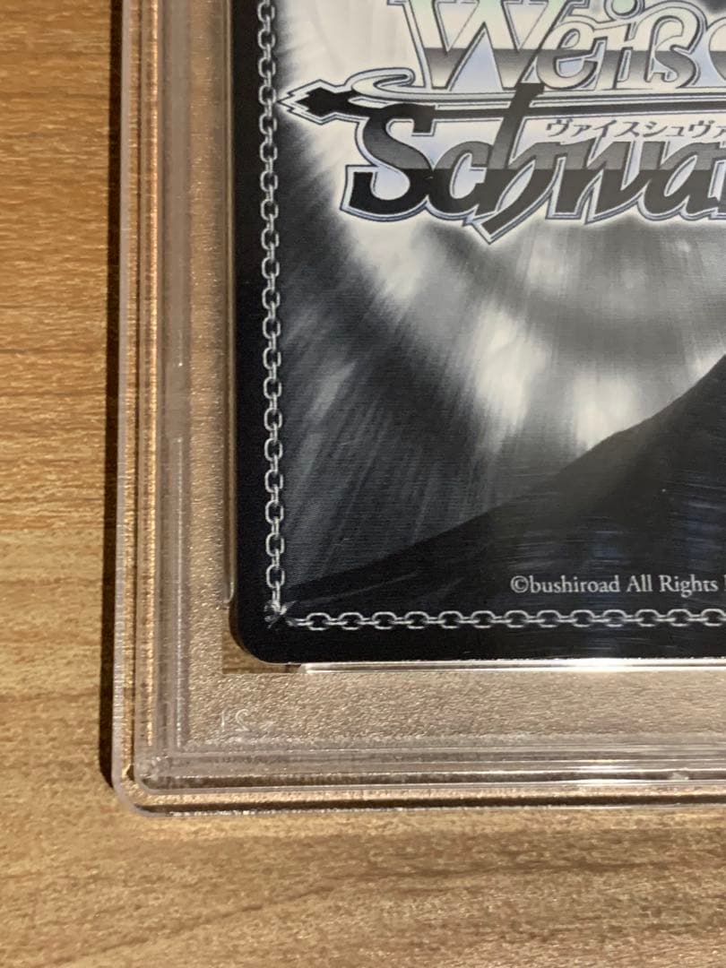 ク*ド様 値下げ　psa10 ヴァイスシュヴァルツ　戦艦ニュージャージー SP