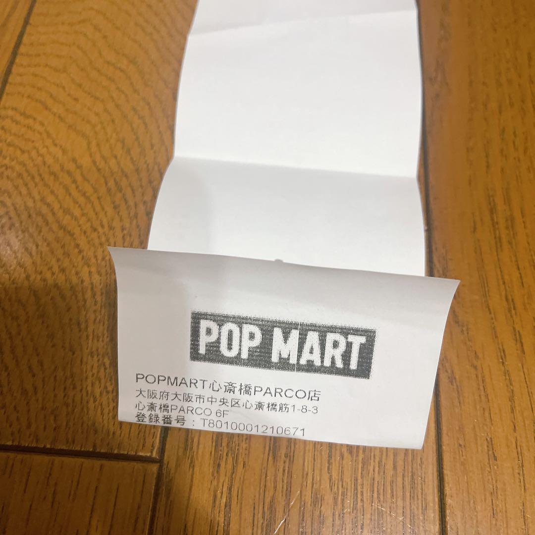 POPMART ラブブ LABUBU Big into Energy 1セット