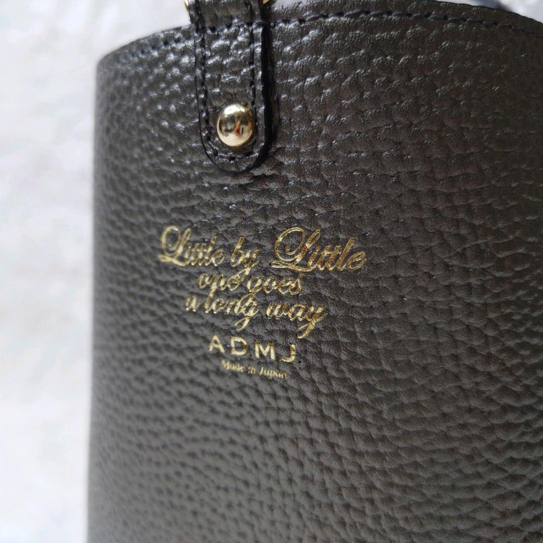 【新品未使用】 ADMJ エーディーエムジェイ ハンドバッグ ビー グレー
