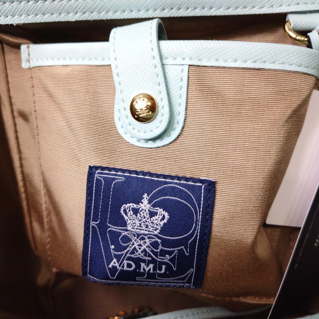 【新品未使用】 ADMJ エーディーエムジェイ ハンドバッグ ビー グレー