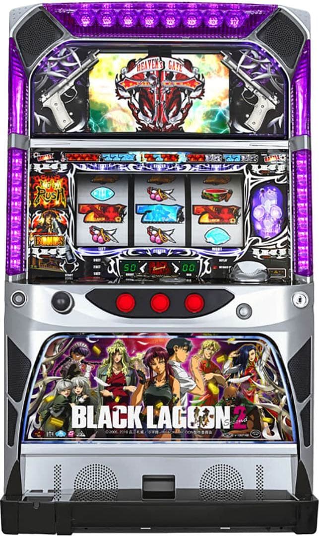 ブラックラグーン2 実機　スロット　ブラクラ