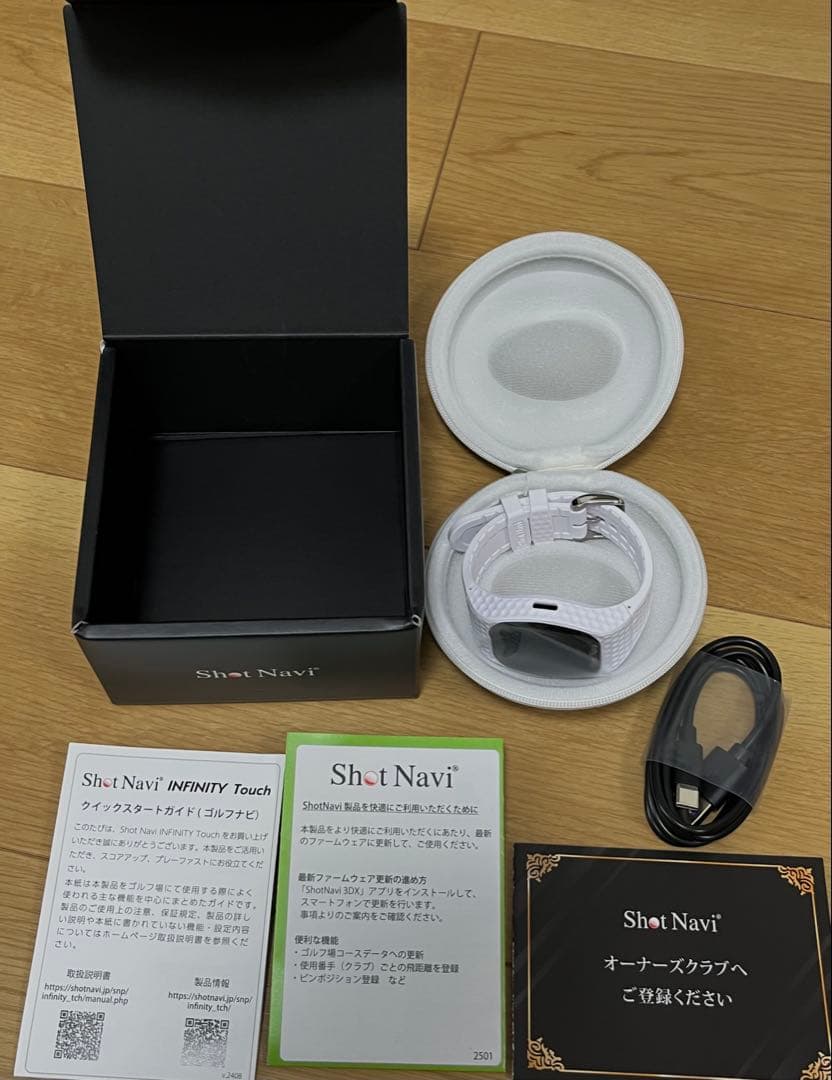 INFINITY Touch インフィニティタッチ ホワイト 白