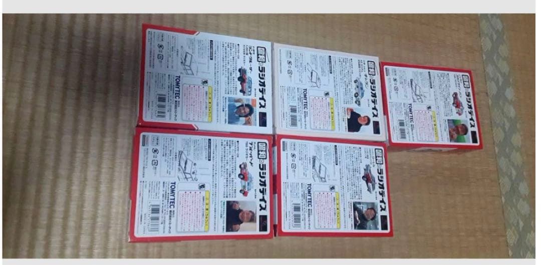 【11台】トミカトミーテック　トミカリミテッド　ヴィンテージ 昭和のラジオデイズ