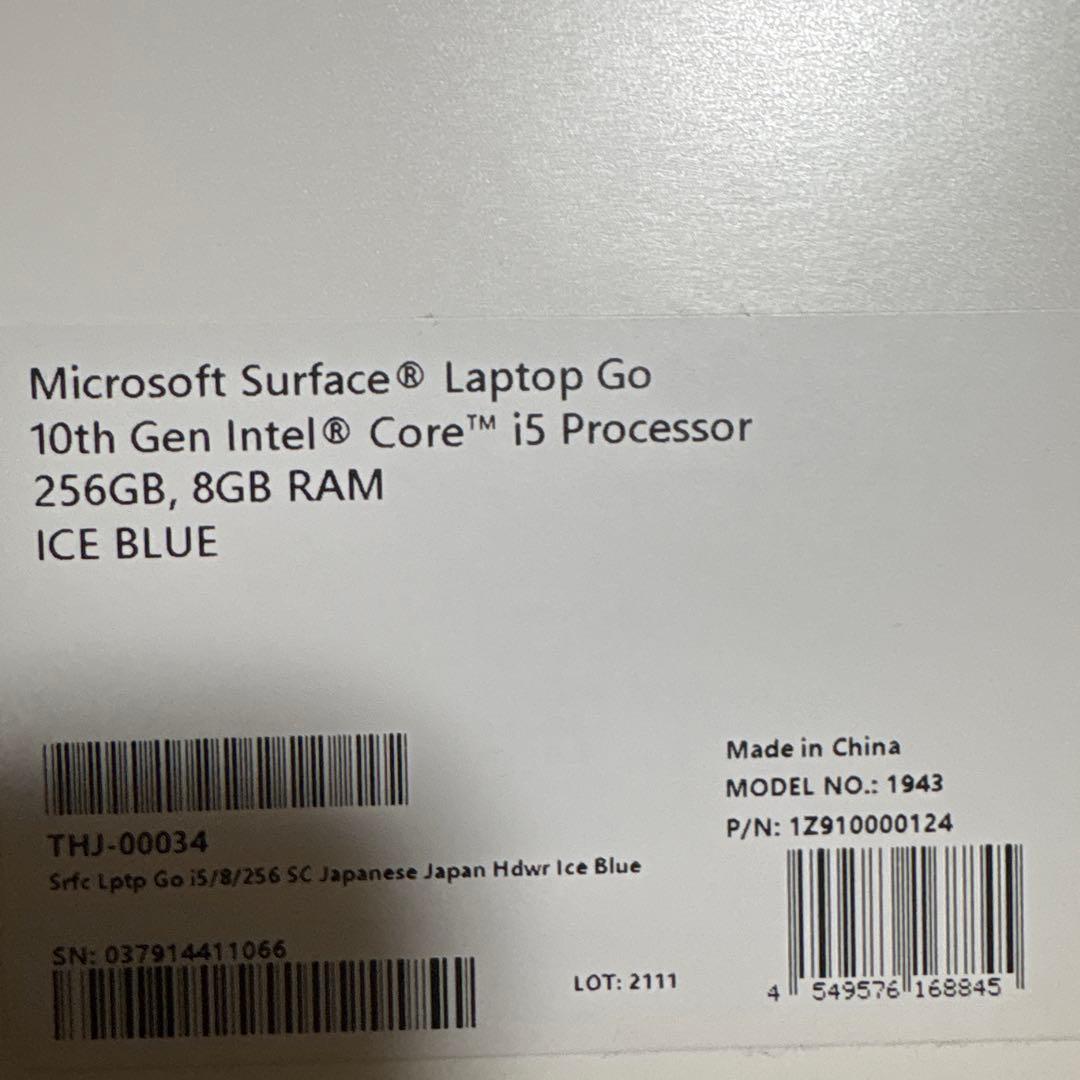 Surface laptop go マイクロソフトオフィス付