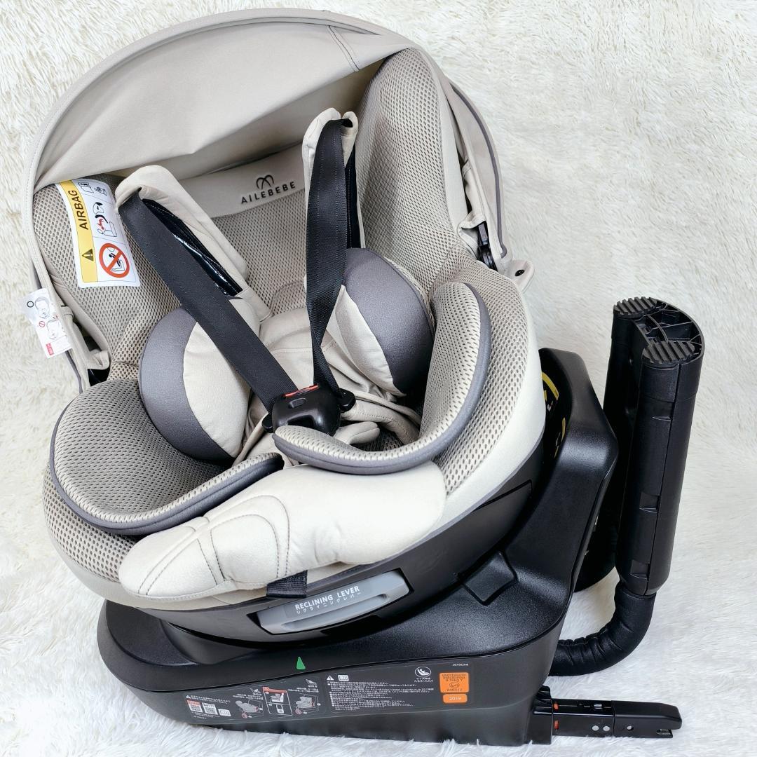 ✨極美品✨　エールベベ　チャイルドシート　クルット 5i グランス　ISOFIX