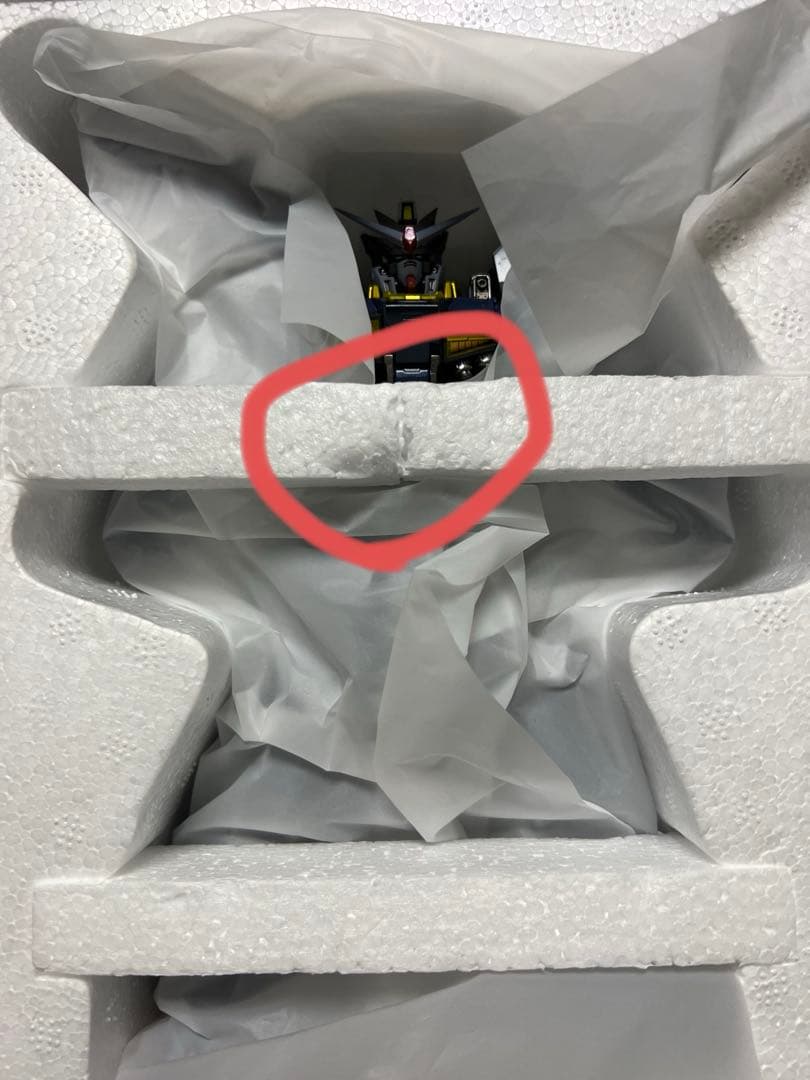 最終値下げ！24時間以内発送！メタルビルド プロヴィデンスガンダム 開封済み