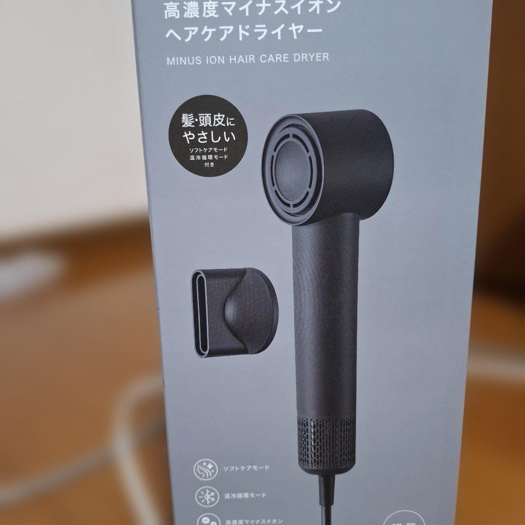 コンパクトヘアドライヤー ブラック