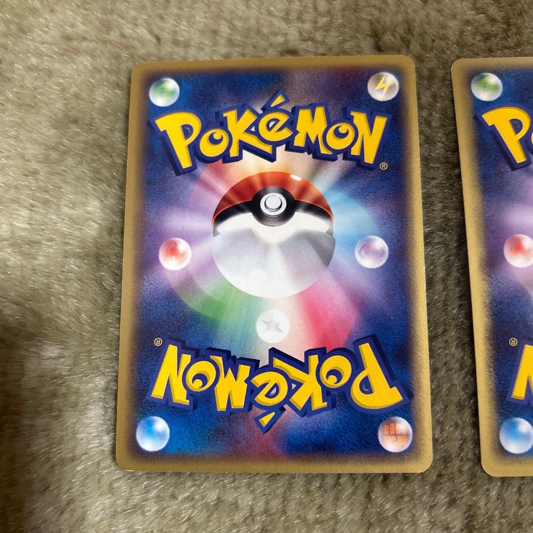 ポケモンカード　advシリーズ　ex 3枚まとめ売り　2003年