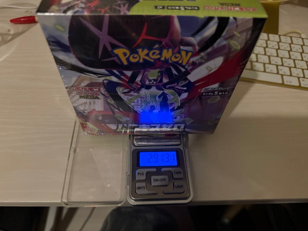 ポケモンカードゲーム　ポケカ　ムニキスゼロ　シュリンク付き　未開封　291g台