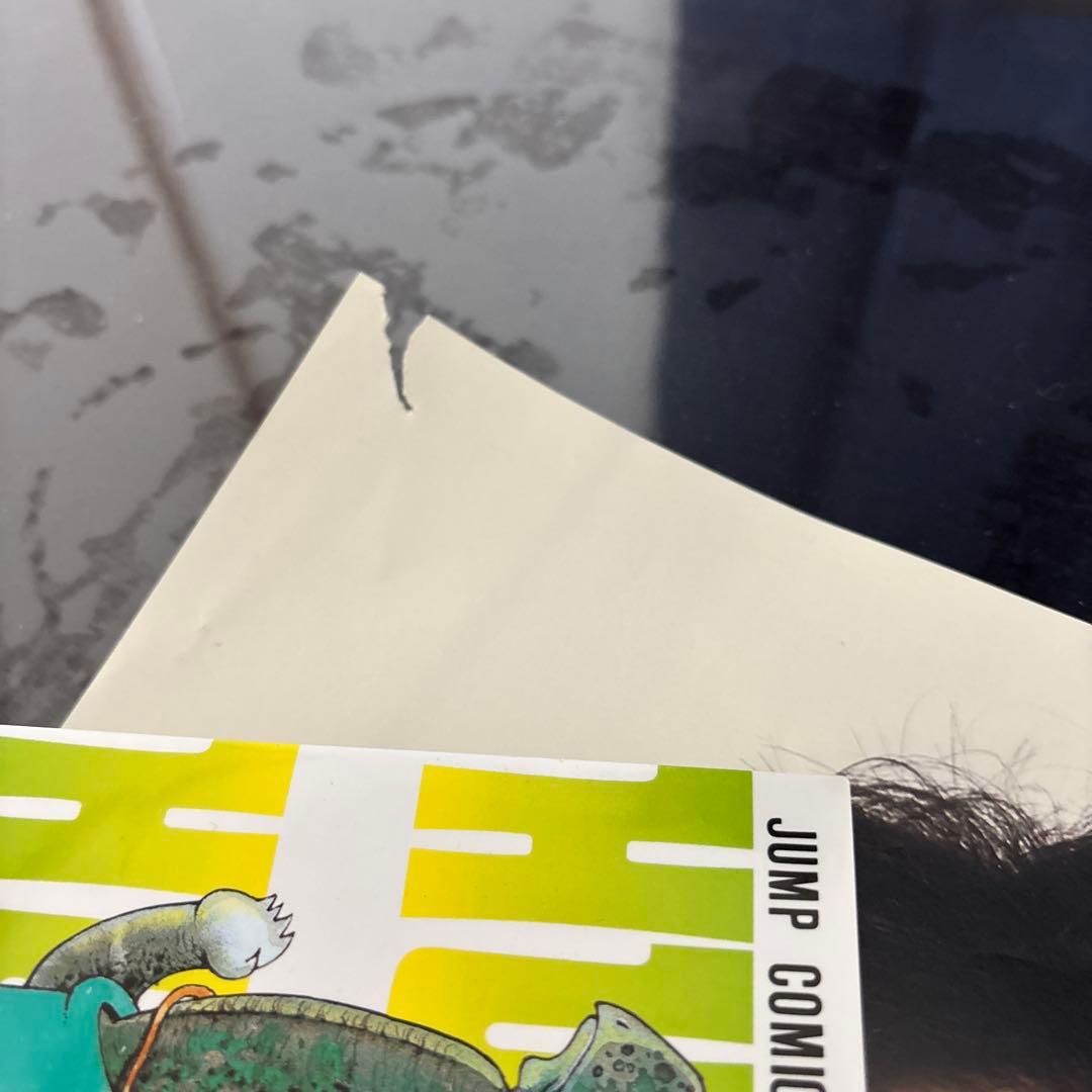 ドラゴンクエスト　ポスター